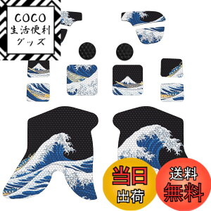 �y���������zPlayVital Steam Deck�ɑΉ��p�v���t�F�b�V���i���e�N�X�`���[�h�\�t�g���o�[�p�b�h�n���h���O���b�v�X�e�b�J�[�A�g���b�N�p�b�h�X�L���O���b�v�����o�b�N�{�^���ی�X�e�b�J�[