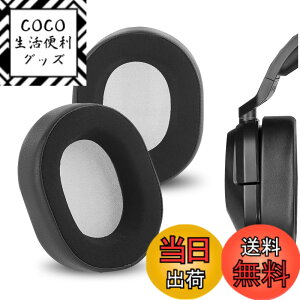 �y���������zGeekria �C���[�p�b�h Comfort �݊��� �p�b�h �R���Z�A Corsair HS65, HS55 �w�b�h�z���ɑΉ� �p�b�h �C���[/�C���[�J�b�v (�A�C�X�V���N/��)