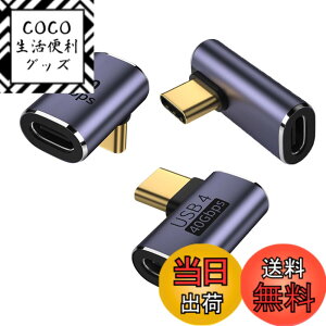�y���������zUSB 4.0 Type C�ϊ��A�_�v�^L�^ �����A�_�v�^40 Gbps�����`��100W/5 A�}���[�d8K@120Hz�r�f�I�o��/type cL�^�ϊ��A�_�v�^�[USB C�R�l�N�^Thunderbolt 3�AMac Book Pro�ANintendo Switch�ANexus 6 P 5 X�ALG 5 V 