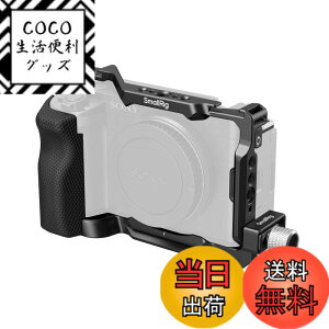 �y���������zSmallRig �\�j�[ ZV-E1 �p�P�[�W�L�b�g 4257B