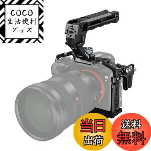 �y���������zSmallRig Alpha 7 III/Alpha 7R III�p�P�[�W�L�b�g Sony�Ή� 4198