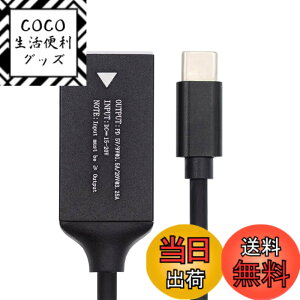 �y���������zxiwai USB-C �^�C�v C ���璷���`�W���b�N Thinkpad X1 ���͓d���P�[�u���v���O�[�d�R�[�h���b�v�g�b�v�d�b PD9V 15V 20V