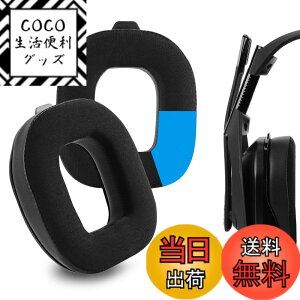 �y���������zGeekria �C���[�p�b�h Sport �݊��� �p�b�h �A�X�g���e�b�N Astro A50 Gen 4 �w�b�h�z���ɑΉ� �p�b�h �C���[/�C���[�J�b�v (��p�W�F��/��)