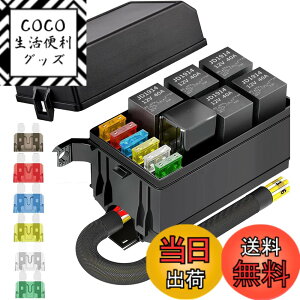 �y���������zKILIGEN 12V �����[�{�b�N�X�ƃq���[�Y 5 �s�� JD1914 40A �����[ 5 �� 4 �s�������[ 6 ATC/ATO �u���[�h�q���[�Y 1 �t���A�����ԁA�g���b�N�A�����ԁA�}�����{�[�g�p�̖h�����j�o�[