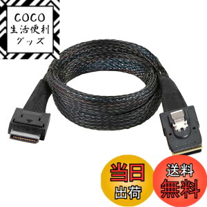 �y���������zNFHK Oculink PCIe PCI-Express SFF-8611 4i to SFF-8087 36�s�� PCIE �X�������C�� SSD �f�[�^�A�N�e�B�u�P�[�u�� 50cm