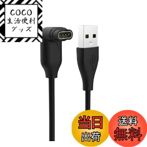�y���������zSHEAWA Garmin�K�[�~���p�[�d�P�[�u�� �[�d�� L�^ USB-A Approach S70/Vivosmart5 �ϋv���ɗD�� USB�[�d �A�N�Z�T���[ �K�[�~�� Forerunner 265/265S/255/255S/955/965/instinct 2X/Approach S62/Fenix7/ForeAthlete 745/
