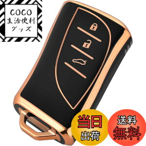 �y���������z[OFFCURVE] ���N�T�X/LEXUS��p �X�}�[�g �L�[�P�[�X �L�[�J�o�[ �ϏՌ� �X�N���b�`�h�~ �L�[�z���_�[ �I�V���� ��G�肢�� ���� �d�g��Q�Ȃ� LC LS UX ES �����R���L�[ �P�[�X TPU�f�� 