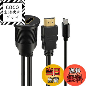 �y���������zxiwai 2�|�[�g �h�� �h�o USB-C Type-C USB 2.0 & HDMI 4K ���b�`�}�E���g �t���b�V���P�[�u�� ���� �_�b�V���p�l���p 3.3�t�B�[�g