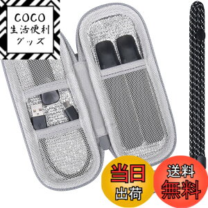 �y���������zDR.VAPE2�p�̃P�[�X �d�q�^�o�R�p�P�[�X �h�N�^�[�x�C�v Model3/2 �Ή����[�P�[�X �O���[�i�P�[�X�̂݁j