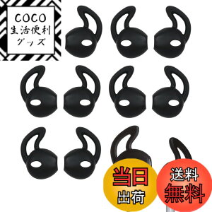 �y���������zA-Pcas �C���[�s�[�X �C���z���J�o�[ EarPods�p JBL Tune215BT�p �Y������ �����h�~ ���������� ���芴���� ���|�� �C���[�t�b�N �C���[�`�b�v �iEarPods��p�AAirPod�Ή��ł��܂���j�u��