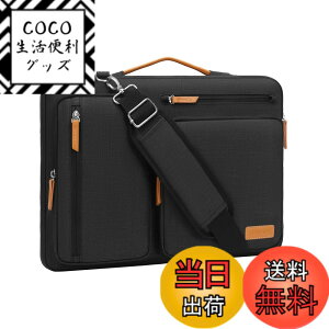 �y���������zMOSISO 360 �ی� �m�[�g�p�\�R���V�����_�[�o�b�O�A15-15.6�C���` �p�\�R���P�[�X �Ή��@�� MacBook Pro 16 �C���`/HP/Dell/Lenovo/Asus�A���J�� ���b�Z���W���[�o�b�O 4�t�@�X�i�[�|�P�b�g 