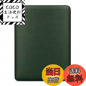 �y���������zComfyable �X�����m�[�g�p�\�R���X���[�u 15'' MacBook Air 15�C���` M4 2025 A3241 M3 2024 A3114 & M2 2023 A2941, �ɑΉ� �t�F�C�N���U�[ �ی� 15�C���` Mac�J�o�[�P�[�X, �O���[��