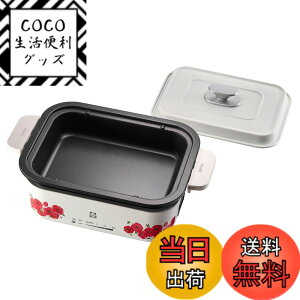 �y���������z�^�C�K�[���@�r(TIGER) �z�b�g�v���[�g �R���p�N�g WEB���� 100���N�L�O���f�� ���� ���g���� �|�s�[ CRL-T100WF