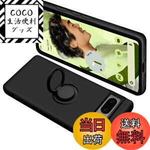 �y���������zONETIAOLONG �ɓK������Google Pixel7A �p�̃P�[�X �����O�t�� �V���R�� �ϏՌ� �O�[�O�� �s�N�Z�� 7A �p�̃����O �J�o�[ �S�ʕی� �t�̃V���R�[�� �X�}�z�P�[�X 360°��] �X�^���h�@�\ 