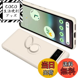 �y���������zONETIAOLONG �ɓK������Google Pixel6A �p�̃P�[�X �����O�t�� �V���R�� �ϏՌ� �O�[�O�� �s�N�Z�� 6A �p�̃����O �J�o�[ �S�ʕی� �t�̃V���R�[�� �X�}�z�P�[�X 360°��] �X�^���h�@�\ 
