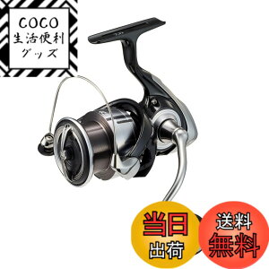 ダイワ レグザ LT4000-CXH (リール) 価格比較 - 価格.com