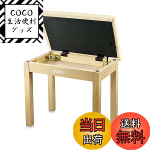 �y���������zDonner �s�A�m �֎q �y�����[�t�� �L�[�{�[�h�x���` �ؐ� �s�A�m�C�X �`�F�A �X�c�[�� ���芴 ����S�n�悢 ����~�� 140kg�ω׏d ��52.1cm ���s34cm �x�[�W��