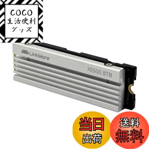 �y���������zLinkMore XE600 8TB M.2 2280 PCIe Gen4x4 NVMe 1.4 SSD (�ő�Ǎ�7000MB/s)