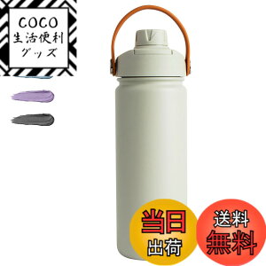 �y���������zBlackube���� 500ml �^��f�M ������ �X�e�����X�| �ۉ� �ۗ� �n���h���t�� �X�|�[�c�{�g�� �X�|�[�c�����Ή� �ʋ� �j�̎q ���̎q ��l �q�� 䶔�