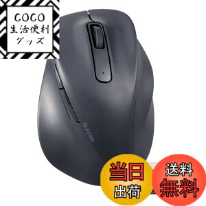 �y���������z�G���R�� �}�E�X ���C�����X�}�E�X EX-G ����2.4GHz �É� XL�T�C�Y 5�{�^�� �uAskDoctors�]���T�[�r�X�v�F�� �R�� �u���b�N M-XGXL30DBSKBK