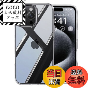 �y���������z�y�ČRMIL�V�K�i�E�ɁX�������zCASEKOO iPhone 15 Pro �p �P�[�X �N���A �ϏՌ� �ω��� �ČRMIL�K�i �X�g���b�t�z�[���t�� ���C�����X�[�d�Ή� ��Phone15Pro�p�P�[�X 6.1�C���` �uKORI �v�N