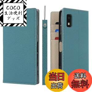 �y���������zPelanty for Sharp AQUOS Wish3 �P�[�X�蒠�^ SH-53D A302SH �X�}�z�P�[�X ���v���i �{�v���U�[ ���z�^�J�o�[ �J�[�h���[ �X�^���h�@�\ �����}�O�l�b�g ����_�炩�� �V���[�v �A�N�I�X wis