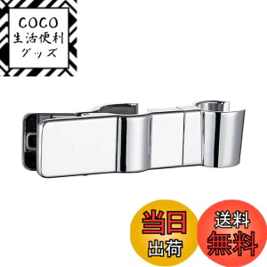 �y���������zYFFSFDC �V�����[�t�b�N �V�����[�w�b �V�����[�w�b�h�z���_�[ �X���C�h�V�����[�n���K�[ �N���b�v�� �C�� ���� ��t�ȒP �C�������p ���� 20-29MM�̊ی^�X���C�h�o�[�ɑΉ�
