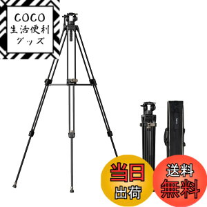 �y���������zSmallRig �A���~�j�E�������O�r�L�b�gAD-80 �y�ω׏d8kg ����87~191cm�z �r�f�I�_�� �r�f�I�B�e �J�����p�O�r 4163
