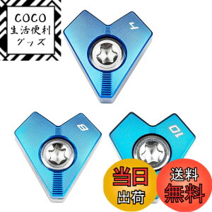 �y���������z2023�N�ŐV �R�u�� Cobra AEROJET �G�A���W�F�b�g MAX LS �h���C�o�[ �E�F�C�g (15g)