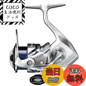 �y���������z�V�}�m(SHIMANO) �X�s�j���O���[�� 23 �X�g���f�B�b�N C2500SXG