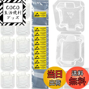 �y���������zXiatiaosann CPU �V�F���P�[�X Intel LGA775 LGA1150 1155 1151 1156�p�ACPU�̕ۑ��p�P�[�X CPU�P�[�X�g���C�N�����V�F���v���X�`�b�N�ی�{�b�N�X�z���_�[�A���݂̂���v���X�`�b�N�V�F���A10