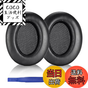 �y���������zAdhiper WH-XB910N �C���[�p�b�h �����p�w�b�h�z���p�b�h �C���[�p�b�h Sony WH-XB910N �w�b�h�z���Ή� �p�b�h (�u���b�N/�ʋC�����b�V���t��)