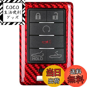 �y���������z[T-carbon] �V�{���[ �V�{���[ �R���x�b�gC7�p ���A���O���X�t�@�C�o�[�L�[�t�H�u�J�o�[�A�L�[�t�H�u�P�[�X�J�o�[ �L���f�B�[���b�NATS CTS DTS XTS SRX STS �G�X�J���[�h 2008-2014�ɓK��