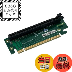 �y���������z10Gtek PCI-Express 16x ���C�U�[�J�[�h 270�x R�A���O�� ���C�U�[ �A�_�v�^�[ �J�[�h�A2U�p�ARS44SR-1(305)