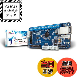 �y���������zBrook PS4+ Audio Fighting Board PS4 +�I�[�f�B�I�t�@�C�e�B���O�{�[�h PS4 / PS3 / PC/NS / NS2 �ɑΉ� PS4�I�[�f�B�I�T�|�[�g