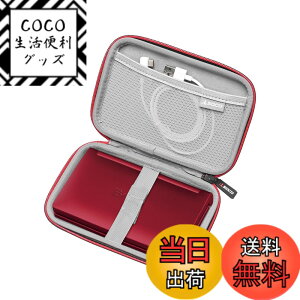 �y���������z���[�P�[�X �݊��i �J�V�I �d�q���� XD-EZ4000/XD-SXN72/XD-SX4920/XD-SXN381/XD-SX4820/XD-SX9800/�V���[�v �d�q���� BRAIN 2022~2019�N�������f�� PW-H2-B/PW-H1-B/PW-NA1-R/PW-SH7-W/PW-AA2-W�Ή� (�u���b�N)