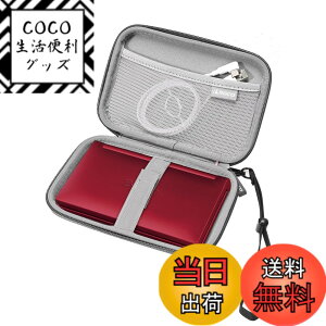 �y���������z���[�P�[�X �݊��i �J�V�I �d�q���� XD-EZ4000/XD-SXN72/XD-SX4920/XD-SXN381/XD-SX4820/XD-SX9800/�V���[�v �d�q���� BRAIN 2022~2019�N�������f�� PW-H2-B/PW-H1-B/PW-NA1-R/PW-SH7-W/PW-AA2-W�Ή� (�s���N)