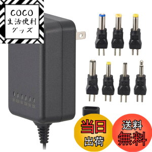�y���������z�I�[���d�@AudioComm �d���A�_�v�^�[ AC�d���A�_�v�^�[ AC�}���`�A�_�v�^�[ DC3-12V �ϊ��v���O�t�� ���ɐ��Ή� �o��6�i�K�ؑ� ���艻��H���� AV-DM1220N 03-6160 OHM