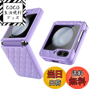 �y���������zHeeNia Samsung Galaxy Z Flip 5 5G �Ή� �P�[�X �J�o�[ TPU�\�t�g�q���W�ی� ����PU �ϏՌ� �����h�~ ��t�ȒP �J�����ی� ����ʕی� �����Y�ی� �����g�ѓd�b�P�[�X Samsung Galaxy Z Flip 5 5G 