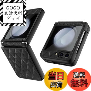 �y���������zHeeNia Samsung Galaxy Z Flip 5 5G �Ή� �P�[�X �J�o�[ TPU�\�t�g�q���W�ی� ����PU �ϏՌ� �����h�~ ��t�ȒP �J�����ی� ����ʕی� �����Y�ی� �����g�ѓd�b�P�[�X Samsung Galaxy Z Flip 5 5G 