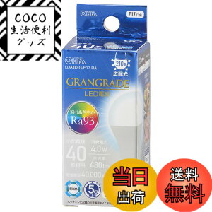 �y���������z�I�[���d�@ LED�d�����` E17 40�`����/40W���� �����F Ra93�����F �����Ή� �f�M�ގ{�H���Ή� �~�j�N���v�g���` 5�N LDA4D-G-E17 RA 06-5559 OHM
