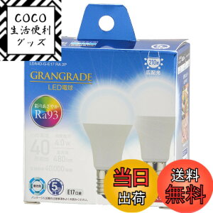 �y���������z�I�[���d�@ LED�d�����` E17 40�`����/40W���� �����F Ra93�����F �����Ή� �f�M�ގ{�H���Ή� �~�j�N���v�g���` 5�N 2�� LDA4D-G-E17 RA 2P 06-5562 OHM