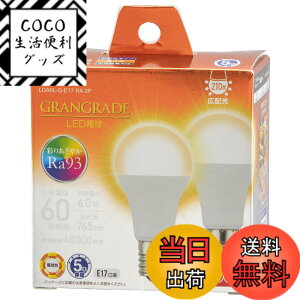 �y���������z�I�[���d�@ LED�d�����` E17 60�`����/60W���� �d���F Ra93�����F �����Ή� �f�M�ގ{�H���Ή� �~�j�N���v�g���` 5�N 2�� LDA6L-G-E17 RA 2P 06-5566 OHM