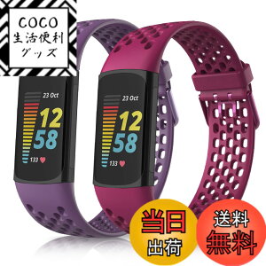 �y���������z[HeeNia] �o���h Fitbit Charge 6 / Fitbit Charge 5 �Ή� �V���R�� �X�g���b�v ���[�v �X�|�[�c�o���h ���v�x���g �h���� �y�� �K�[�~�� Fitbit Charge 6 / Fitbit Charge 5 (���b�h+�p�[�v��)