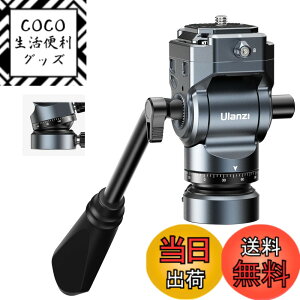 �y���������zUlanzi �r�f�I�_�� F38�N�C�b�N�V���[�t�� �t���[�h�_�� �p�m���}�B�e�_�� ���R�{�[���_�� �ω׏d3�L�� 360°��]�\ 1/4�l�W��3/8�l�W�t�� �O�r�_��݊� ��̌^�{�E���w�b�h �A��