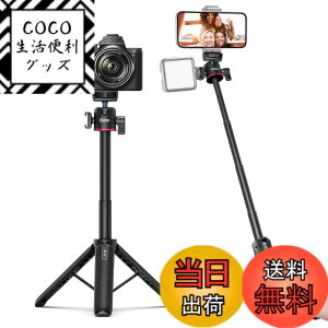 �y���������zUlanzi �~�j�J�����O�r 4�i�L�k ���O�r �R�[���h�V���[�t�� ���B��_ 360�x���R�_�� �X�}�z�O�r 1/4�l�W�� �����^�ѕ֗� vlog �r�f�I �Z���J�_ �X�g���b�v�t�� Sony/Canon/Nikon/Android/iP