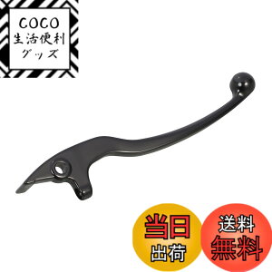 �y���������z�L�^�R(KITACO) �u���[�L���o�[ (�E/SR-07) GSX-S125(DL32B/DL32D) GSX-R125(DL33B/DL32D) �W�N�T�[150(NG4BG/ED13N/ED131)�� �u���b�N K-PIT 70-525-65070