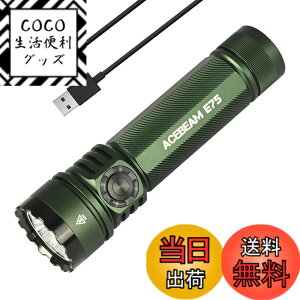 �y���������zACEBEAM E75 �����d�� �������F�� CRI90 �����F 5000K LED�t���b�V�����C�g 3000���[���� ���P�x ���� �n���f�B���C�g ���[�N���C�g USB-C�[�d�� IP68�h�� ���^ �L�����v �o�R �{���~�� �h��