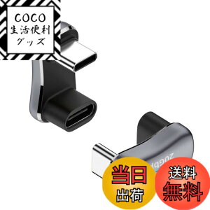 �y���������zDuttek USB C 180�x�A�_�v�^�[140W�AU���^USBC����USBC�A�_�v�^�[�A0.4�C���`�̊Ԋu������U���^�G�N�X�e���_�[�R�l�N�^�[�A20Gbps��4K@60HZ�r�f�I���T�|�[�g�ASteam Deck�A�X�C�b�`�A�^�u��