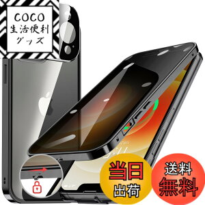 �y���������zHGUTREY�y�`�����h�~�E�����|�b�v�A�b�v�{�^���z iPhone12 Pro Max �p �P�[�X ���b�N�t�� �X�g���b�v�z�[���t�� ��̌^�����Y�ی� ����9H�����K���X iPhone12�v���}�b�N�X�P�[�X �ϏՌ� 